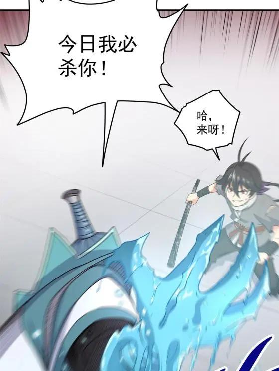 06 玉碎28