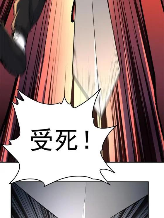 06 玉碎3