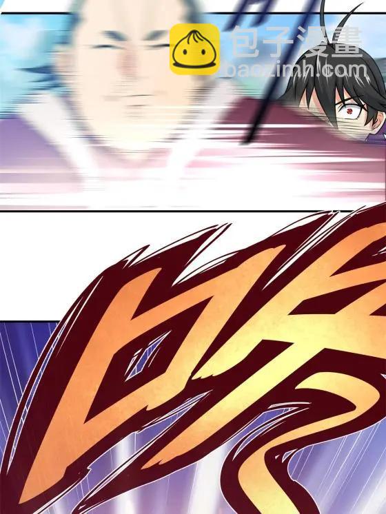 06 玉碎30