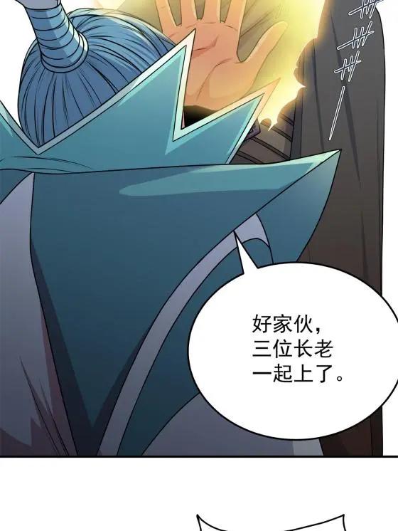 06 玉碎37