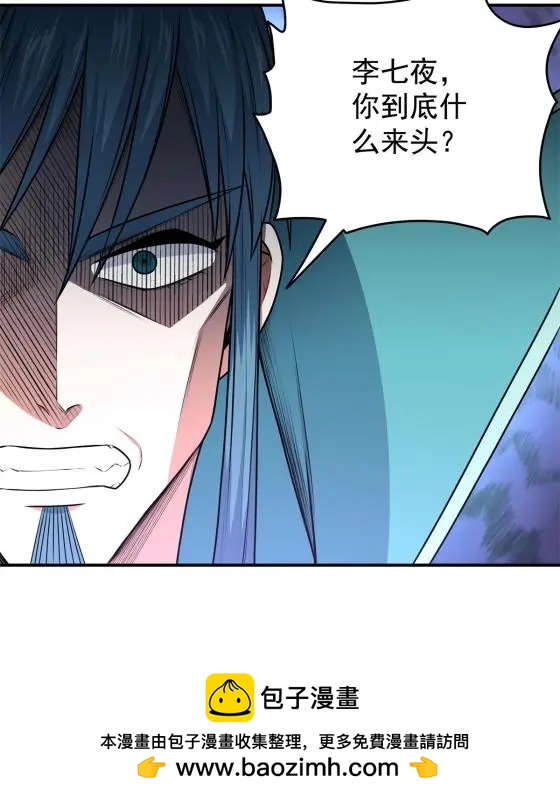 06 玉碎38