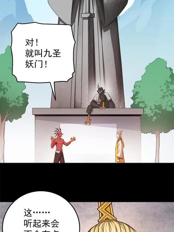 07 往事10