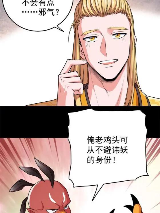 07 往事11