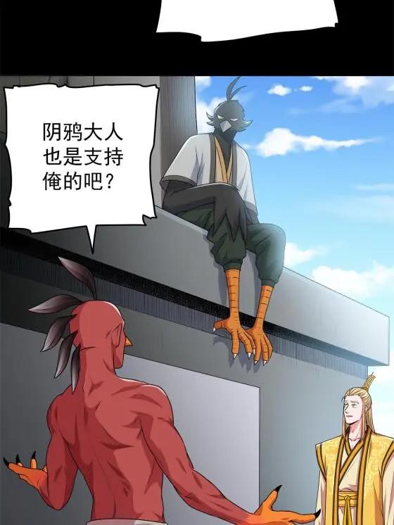 07 往事13