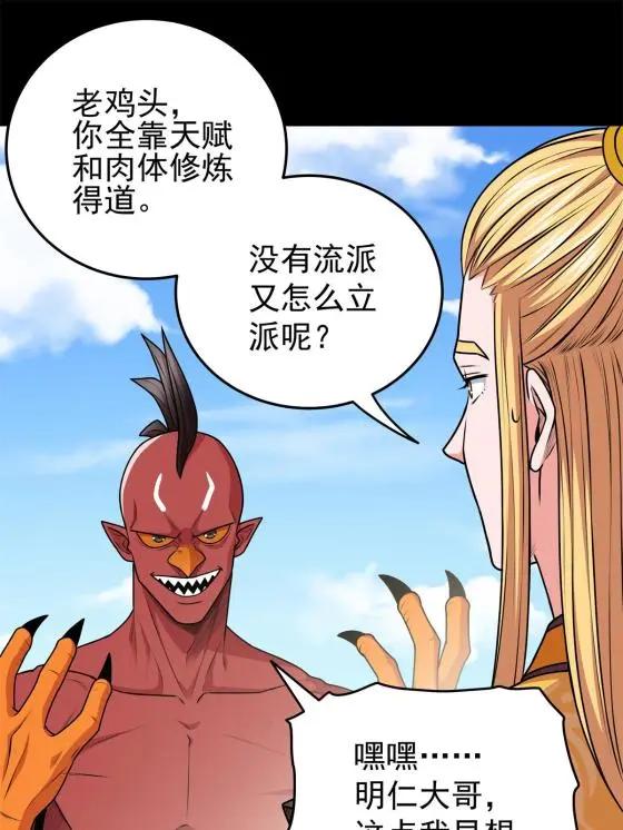 07 往事15