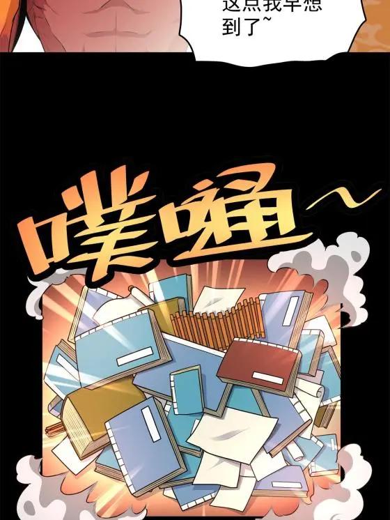 07 往事16