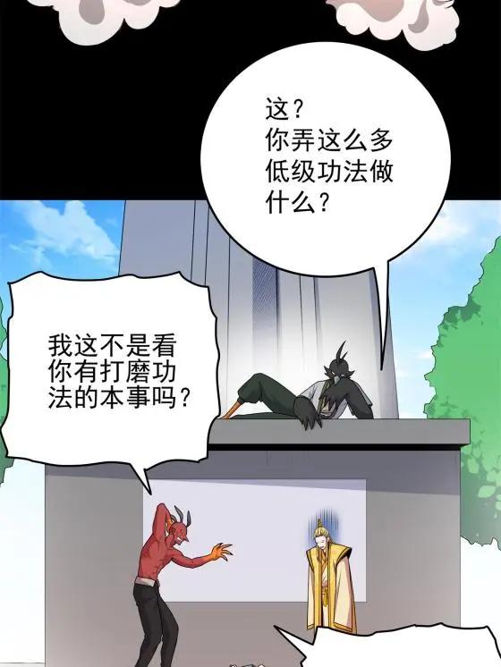 07 往事17