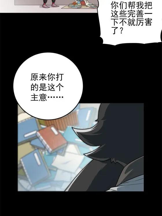 07 往事18