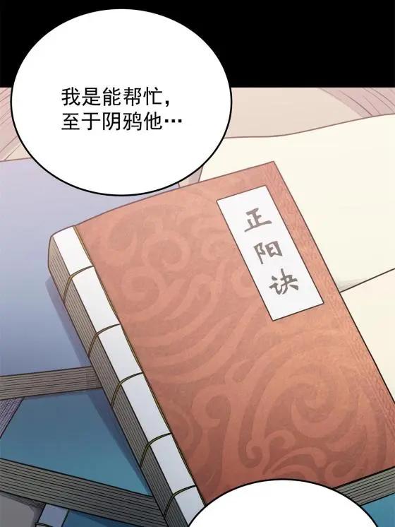 07 往事19