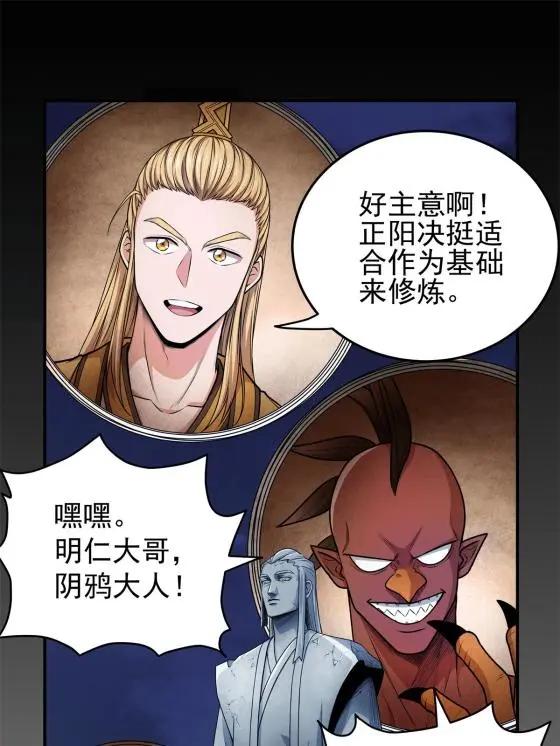 07 往事21