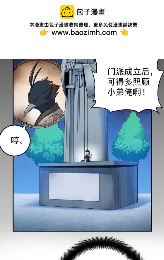 07 往事22