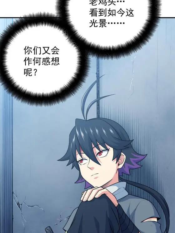 07 往事23