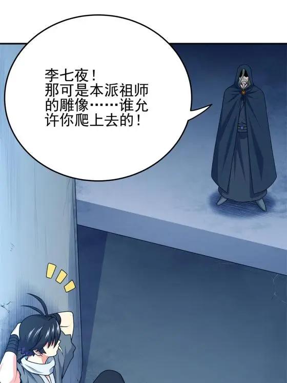 07 往事27