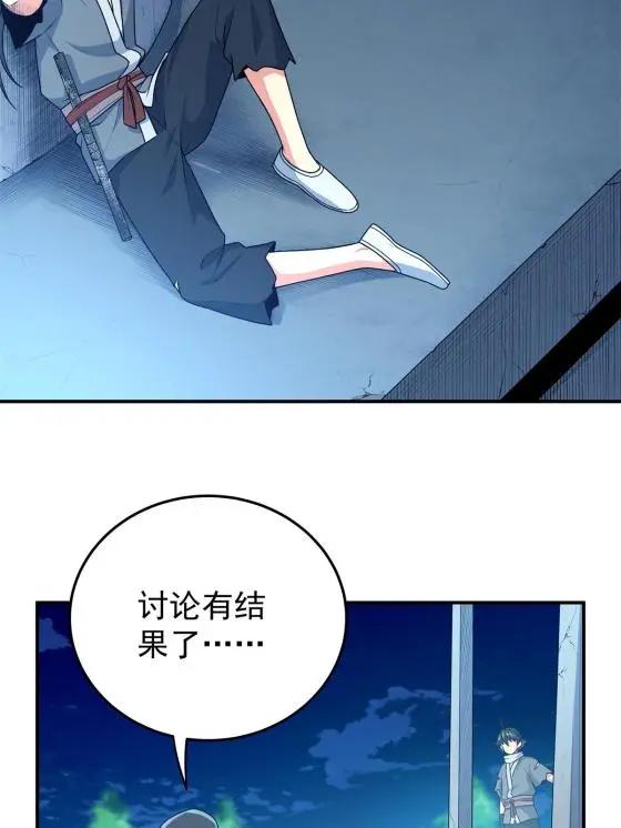07 往事28