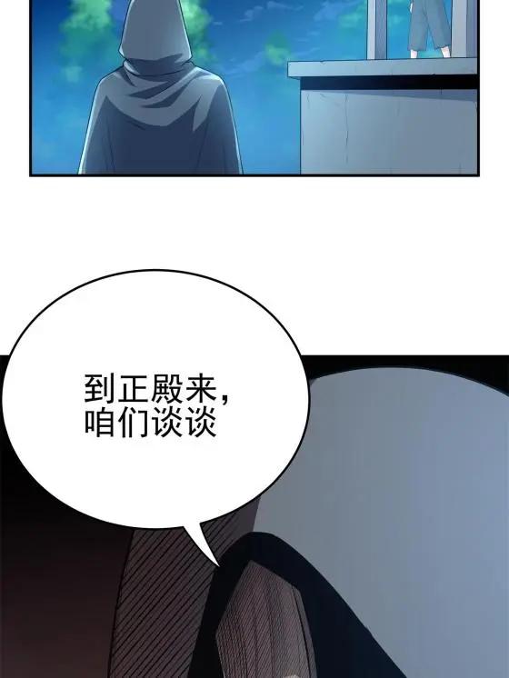 07 往事29