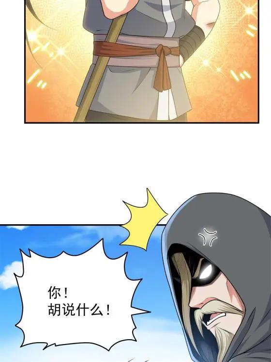 07 往事3