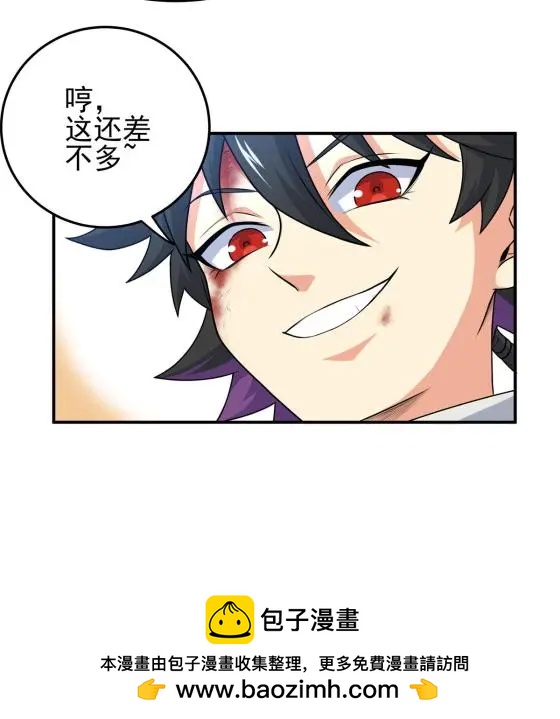 07 往事31