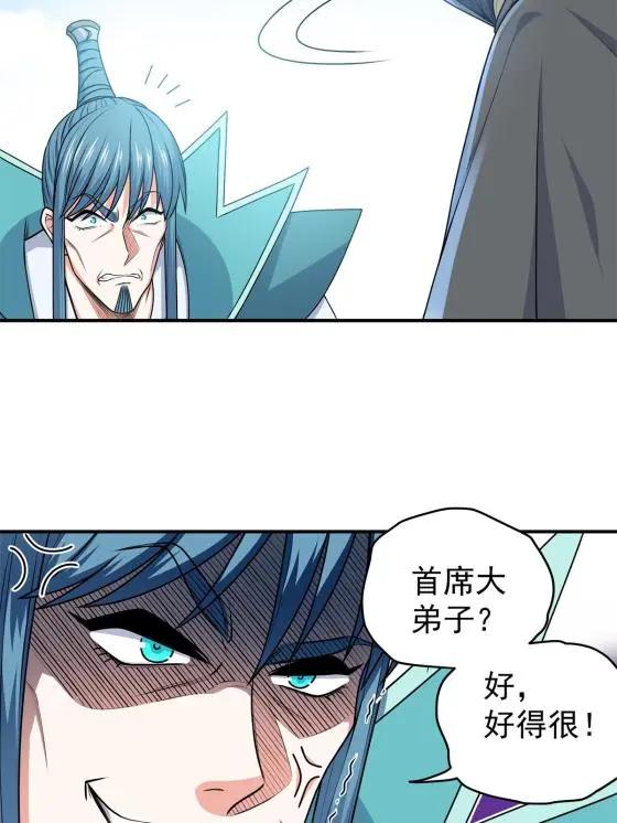 07 往事4