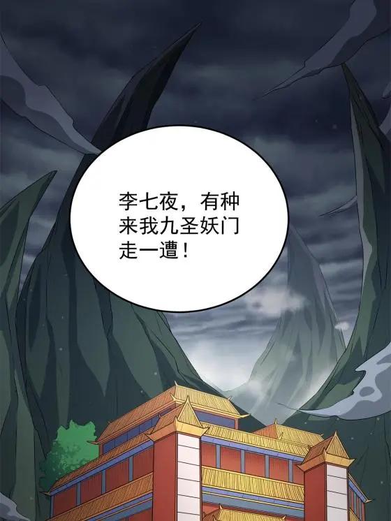 07 往事7