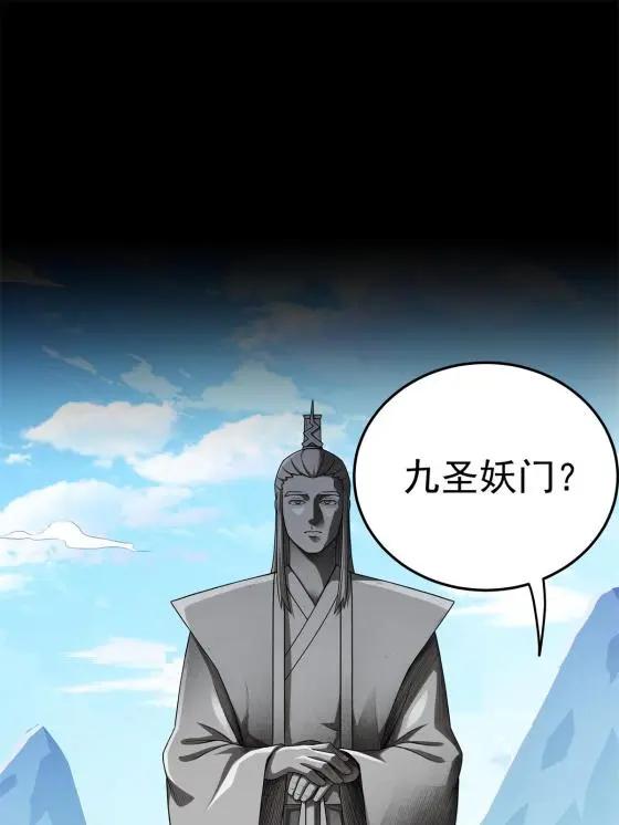 07 往事9