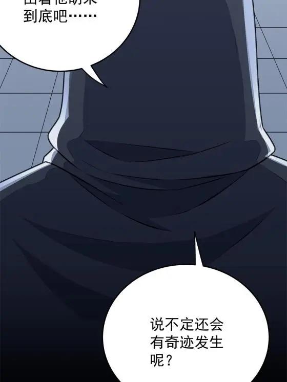 08 陪我练练27