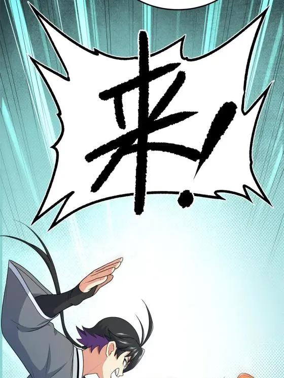 08 陪我练练43