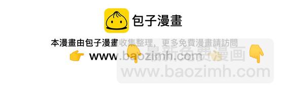 09 结仇1