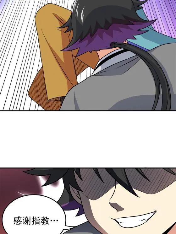 09 结仇11