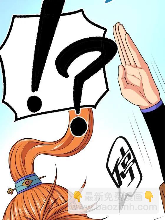 09 结仇13