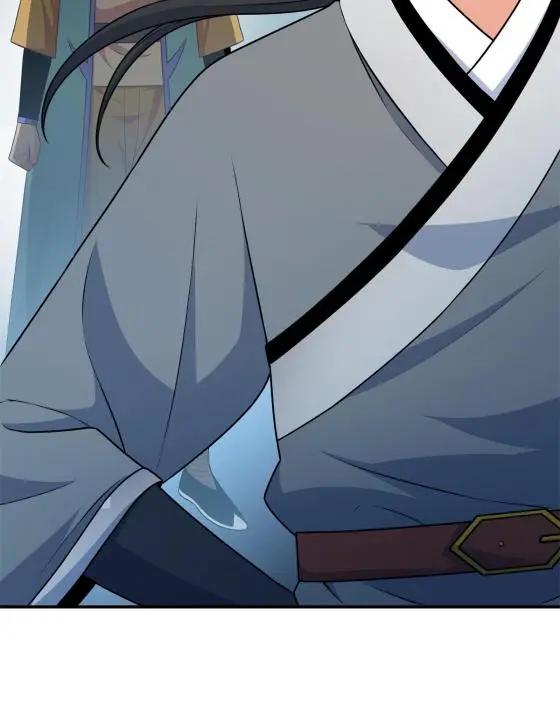 09 结仇21