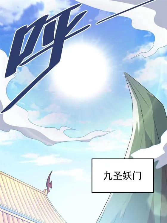 09 结仇30