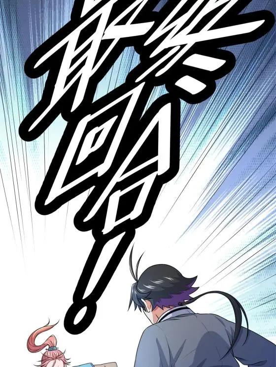 09 结仇7