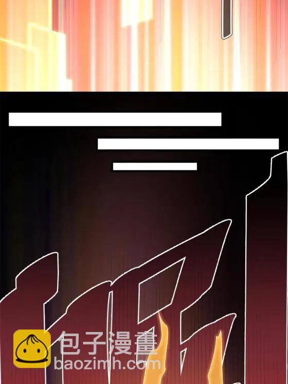 10 师兄慎言啊！15