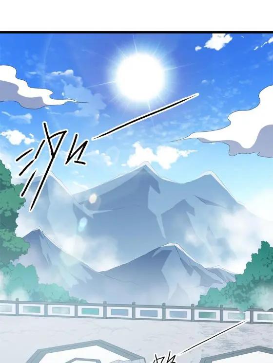 10 师兄慎言啊！2