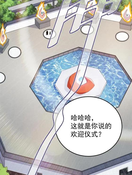 10 师兄慎言啊！20