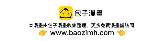 10 师兄慎言啊！40