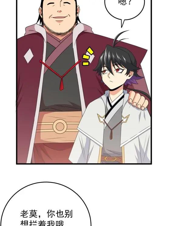 11 要打吗？！15