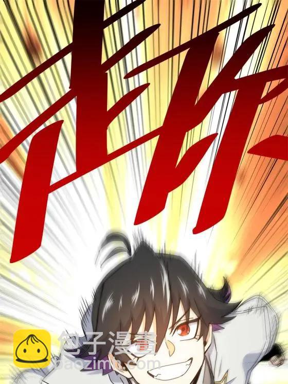 11 要打吗？！19