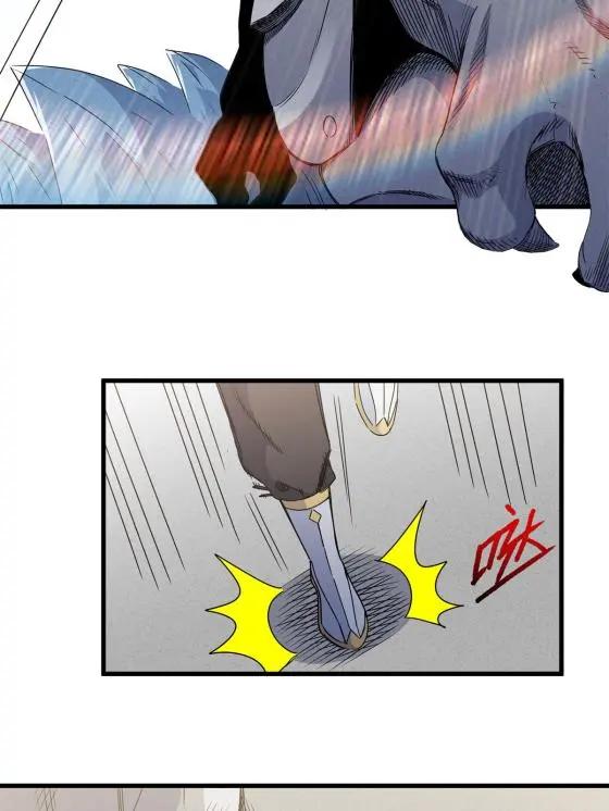 11 要打吗？！22