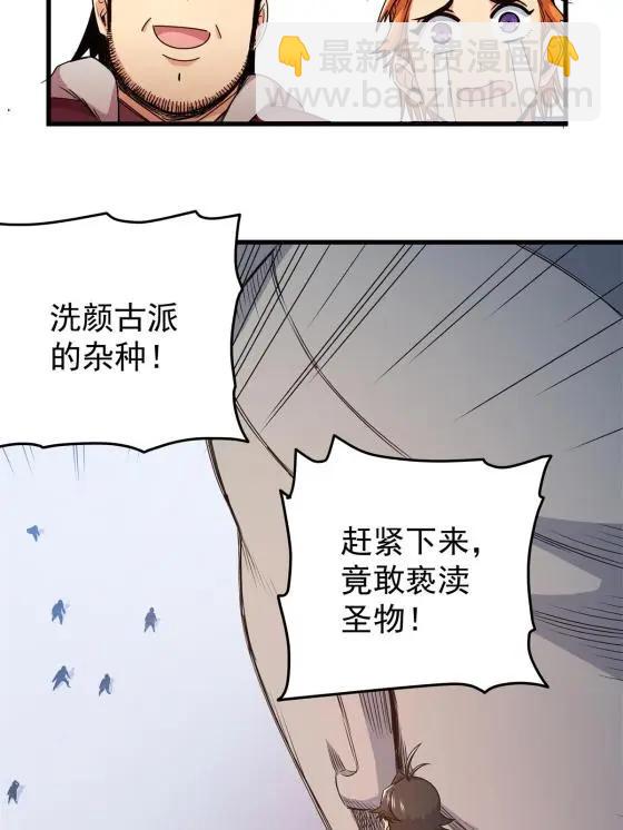 11 要打吗？！28