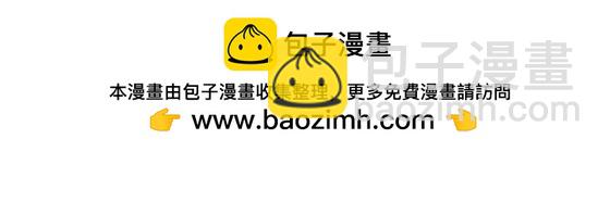 14 乱心林试炼1