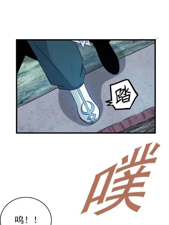 14 乱心林试炼23