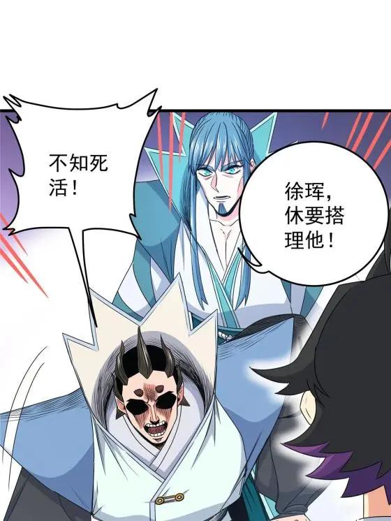 15 应对之法12