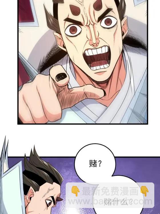 15 应对之法14