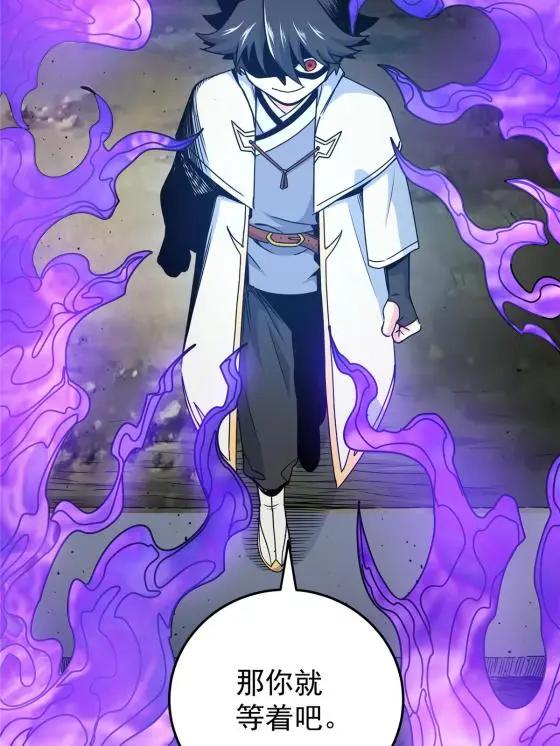 15 应对之法20