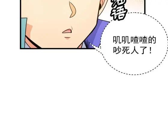15 应对之法27