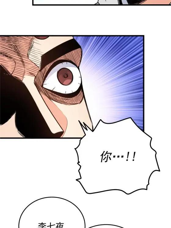 15 应对之法6