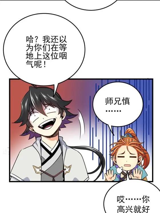 15 应对之法8