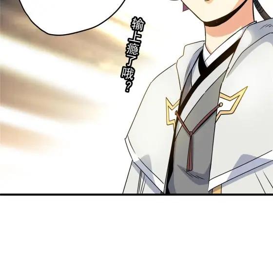 17 武力考核22