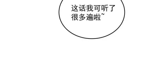 17 武力考核30